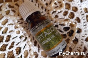 Vitazone /    Lanablue ( )