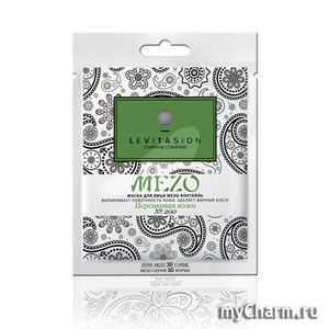 Levitasion / Mezo    -   200