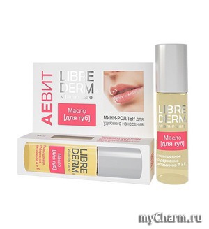 Librederm /    Vitamin Care 