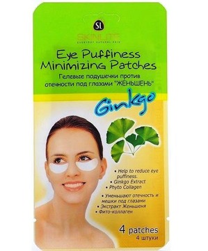 Skinlite / Гелевые подушечки против отечности под глазами Женьшень