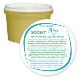 WOLSHBA cosmetics / Маска от выпадения волос "Эффект"