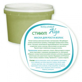 WOLSHBA cosmetics / Маска для роста волос "Стимул"