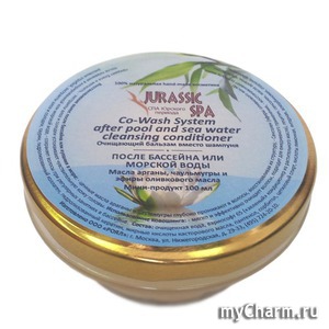 Jurassic Spa /  Co-Wash system after pool and sea water cleansing conditioner