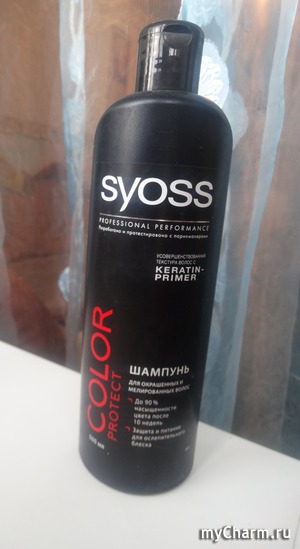 Syoss /  professional       