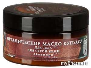 Planeta Organica /    Organic Kupuasu Body Butter