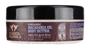 Planeta Organica / Масло для тела Macadamia Oil Body Butter