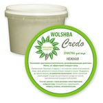  WOLSHBA cosmetics