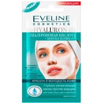  Eveline Cosmetics