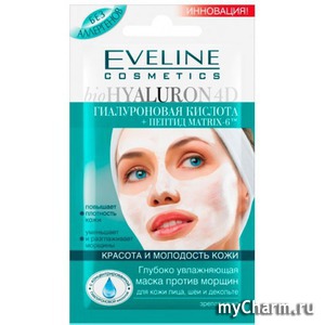 Eveline Cosmetics / bioHyaluron4D     