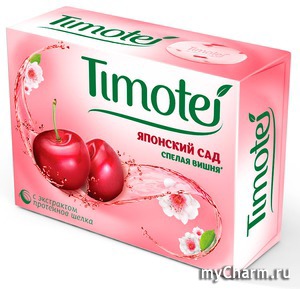 Timotei /     