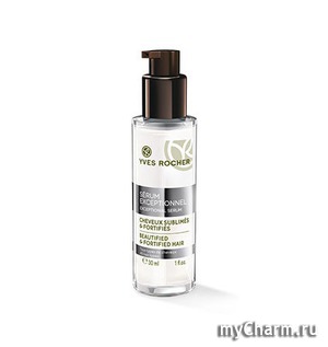 Yves Rocher /    Serum Expertionnel