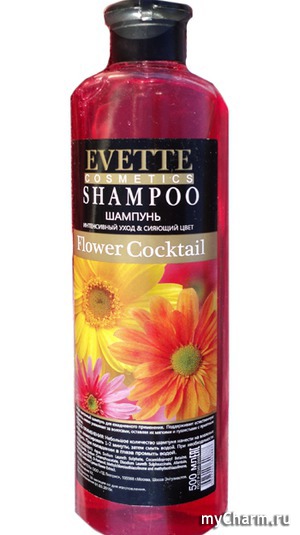 Evette Cosmetics /  Flower Cocktail   &  