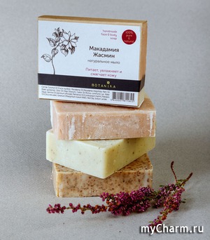 Botanika / ����������� ���� ��������� � ������