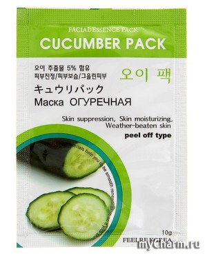 Feelre Cosmetics /    "ucumber Pack"