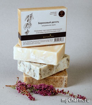 Botanika / ����������� ���� ��������� ������