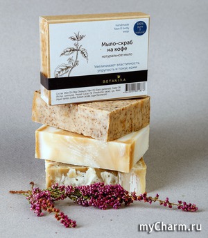 Botanika / ����������� ����-����� �� ����