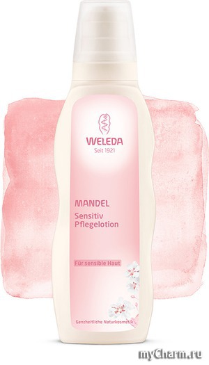 WELEDA /    Mandel Sensitiv Pflegelotion