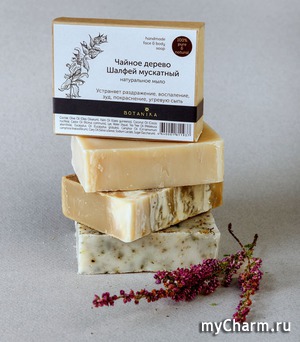 Botanika / Натуральное мыло Чайное дерево и шалфей мускатный