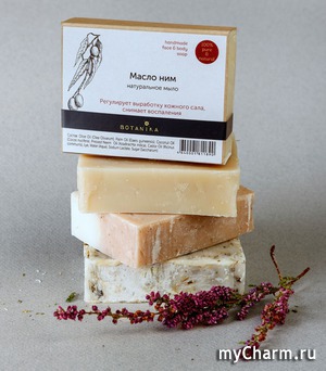 Botanika / ����������� ���� ����� ���