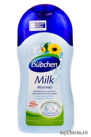 Bubchen /         "  "