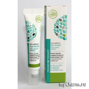 Organic Therapy / ролик против усталости вокруг глаз с экстрактом кофеина