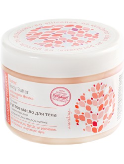 Organic Therapy / масло густое для тела