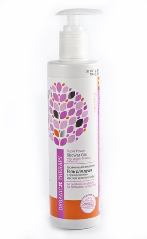 Organic Therapy / ���� ��� ���� "���������� ��������"