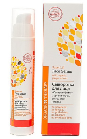 Organic Therapy /    "-"   