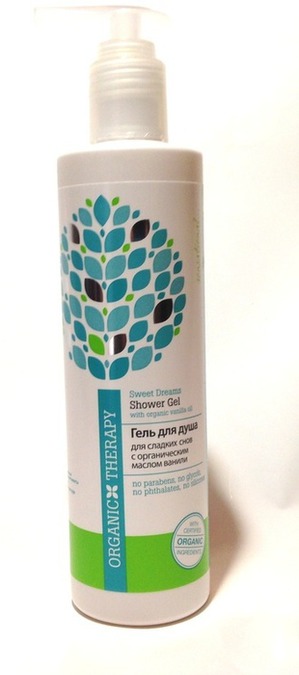 Organic Therapy / ���� ��� ���� "��� ������� ����"