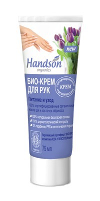 Handson organics / био-крем для рук питание и уход