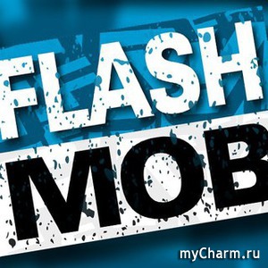 ���������� �������! ����� ����! 04.09.2015