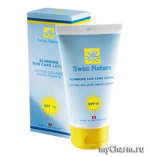Zepter Cosmetics /     Sun Care Swiss Nature