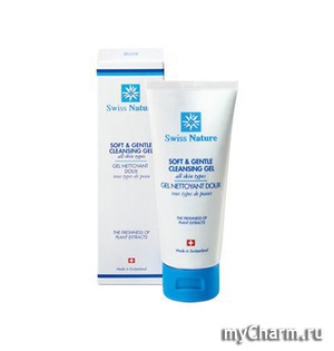 Zepter Cosmetics /    Swiss Nature