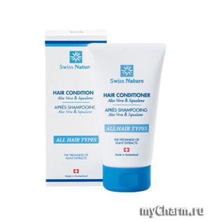 Zepter Cosmetics /      Swiss Nature