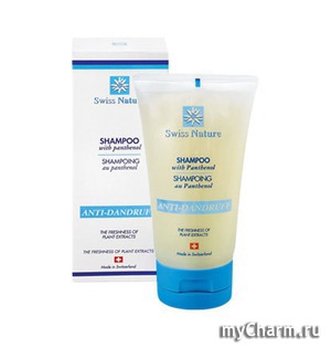 Zepter Cosmetics /    Swiss Nature