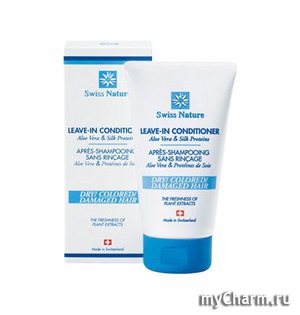 Zepter Cosmetics /     Swiss Nature