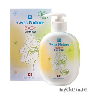 Zepter Cosmetics /   Swiss Nature