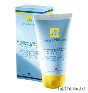 Zepter Cosmetics /       Sun Care Swiss Nature
