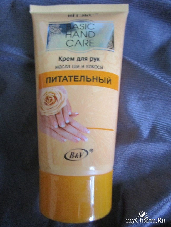 крем для рук витэкс basic hand care питательный. белкосмекс крем для кутикулы. Basic hand care крем для рук защита и увлажнение 150мл. перфект лук крем для рук и ногтей. Hand care крем д/рук защитный (туба) 100мл.