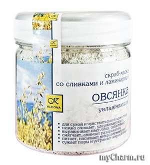 KLEONA / Маска-скраб "Овсянка" со сливками и ламинарией