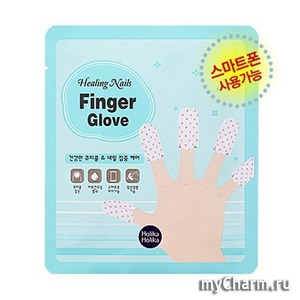 Holika Holika /  Healing nails finger glove