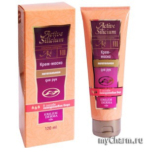 "Венец Сибири" / Крем-маска для рук питательная «Активный кремний»