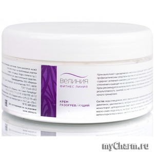 "Велиния" / Крем разогревающий