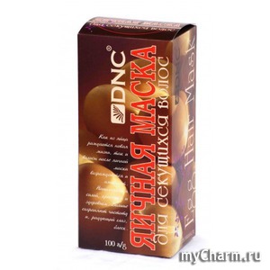 DNC / Яичная маска для секущихся волос