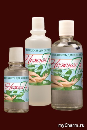 "Стимул-колор косметик" / Жидкость для снятия лака на основе касторового масла