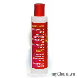 DNC / �������� ��� ������ ���� � ������ �SOFT�