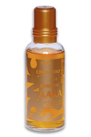 DNC / �������� ��� ������ ���� ������ ���������, ��� ������� � ������ ������ GOLD