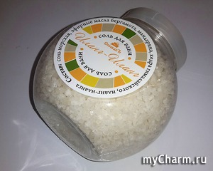 "Спивакъ" / Соль для ванн "Иланг-Иланг"