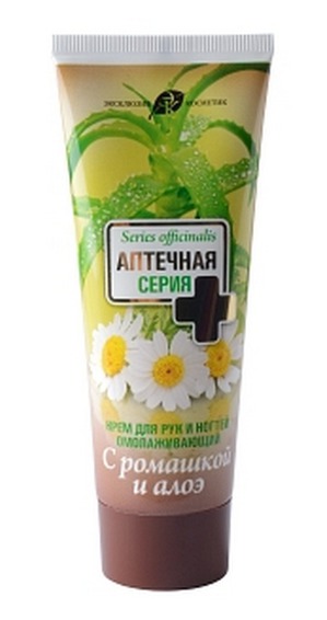 "Эксклюзив Косметик" / Аптечная серия Крем для рук и ногтей Омолаживающий С ромашкой и алоэ
