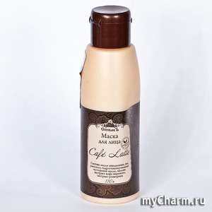 "Спивакъ" / Маска для лица "Cafe Latte"